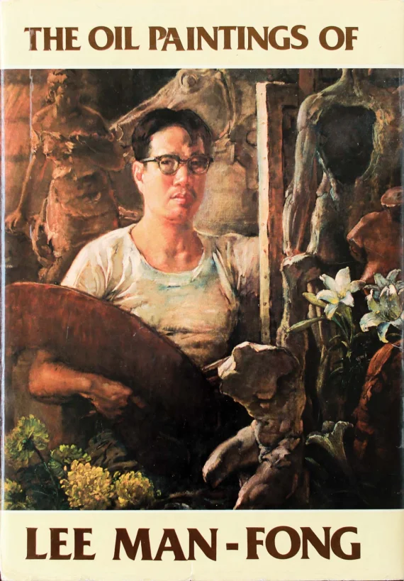 Lilies and Apple | GLOBAL AUCTION
