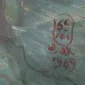 Rino's Son is Reading (Anak Laki-laki Rino Ngaji) | GLOBAL AUCTION