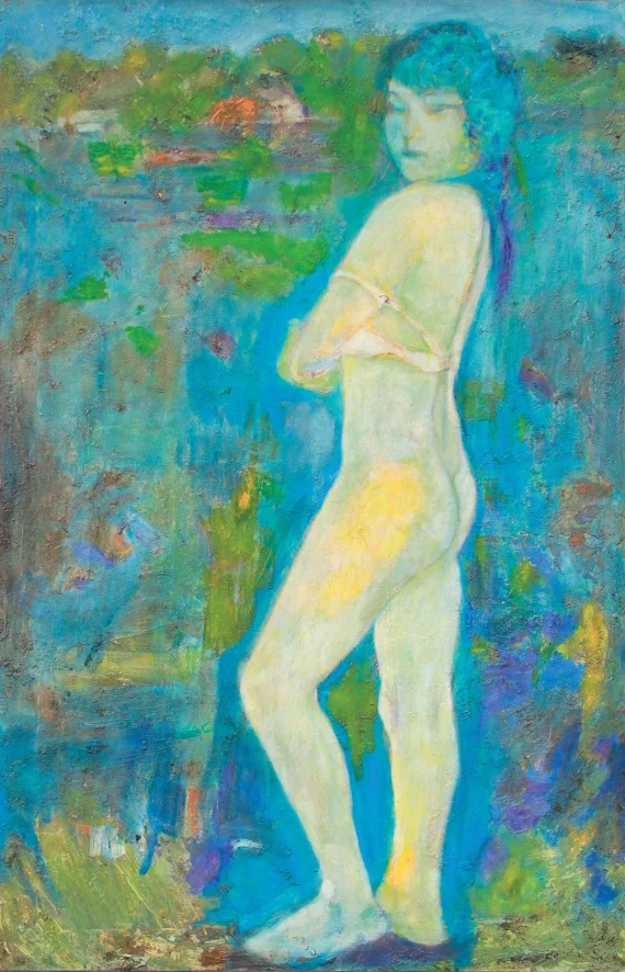 Showering (Mandi) | GLOBAL AUCTION