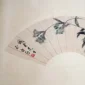 Orchid; Poem in Running Script | GLOBAL AUCTION