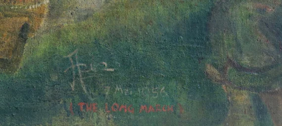 The Long March (Perjalanan yang Panjang) | GLOBAL AUCTION