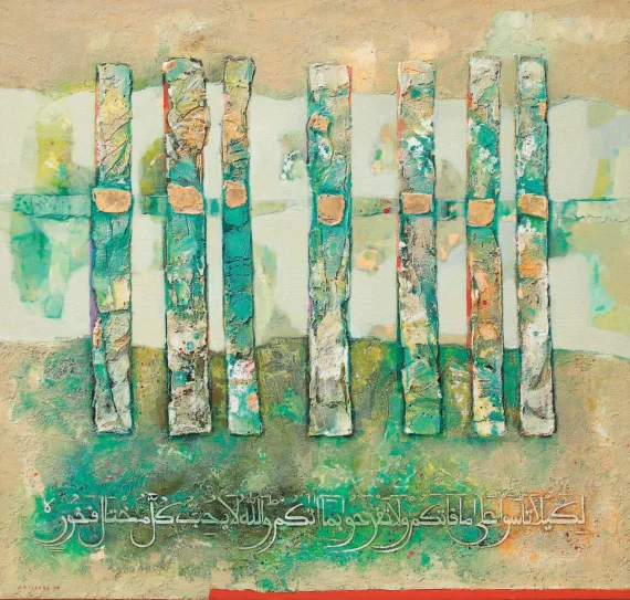 No Sorrow in Misfortune, No Joy in Fortune - Entrust It All to God | GLOBAL AUCTION