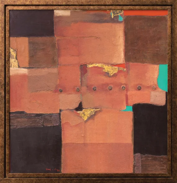 Brown Field | GLOBAL AUCTION