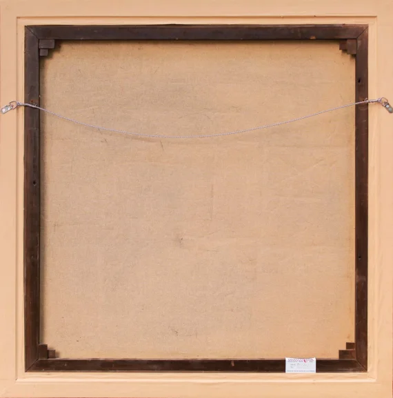 Brown Field | GLOBAL AUCTION