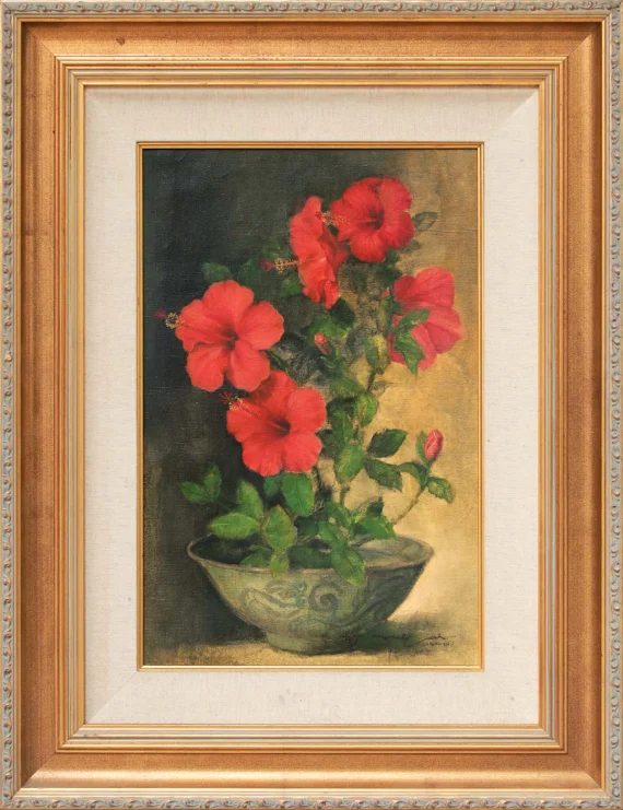 Hibiscus | GLOBAL AUCTION