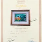  | GLOBAL AUCTION
