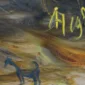  | GLOBAL AUCTION