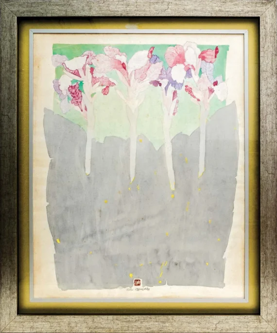  | GLOBAL AUCTION