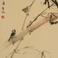 Birds on Bamboo | GLOBAL AUCTION