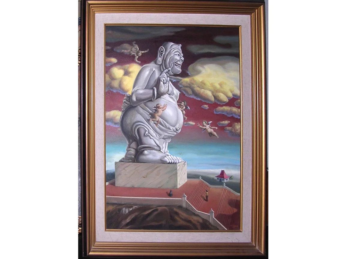 Va Sudiro | NEO GALLERY
