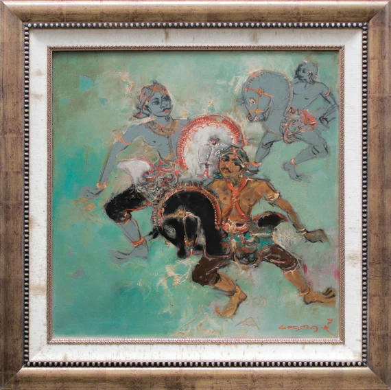  | GLOBAL AUCTION