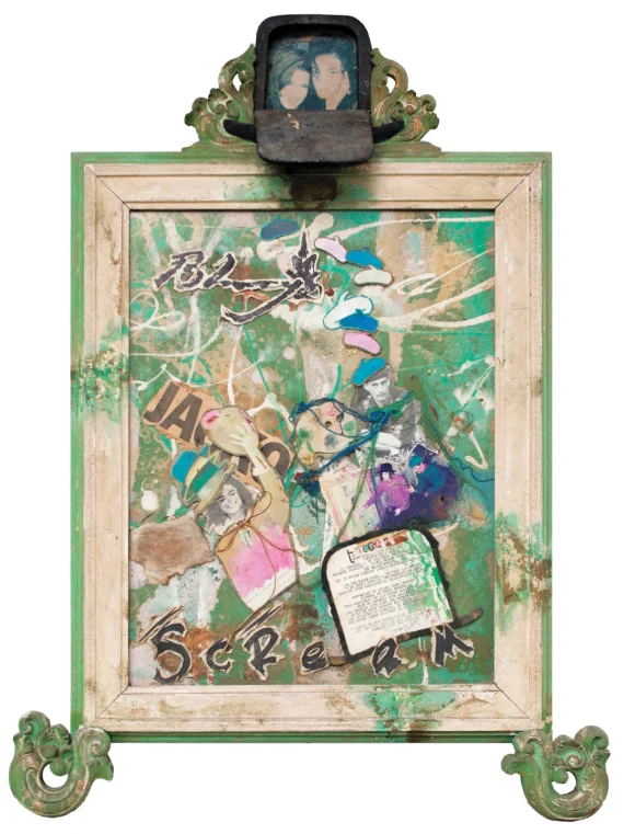  | GLOBAL AUCTION