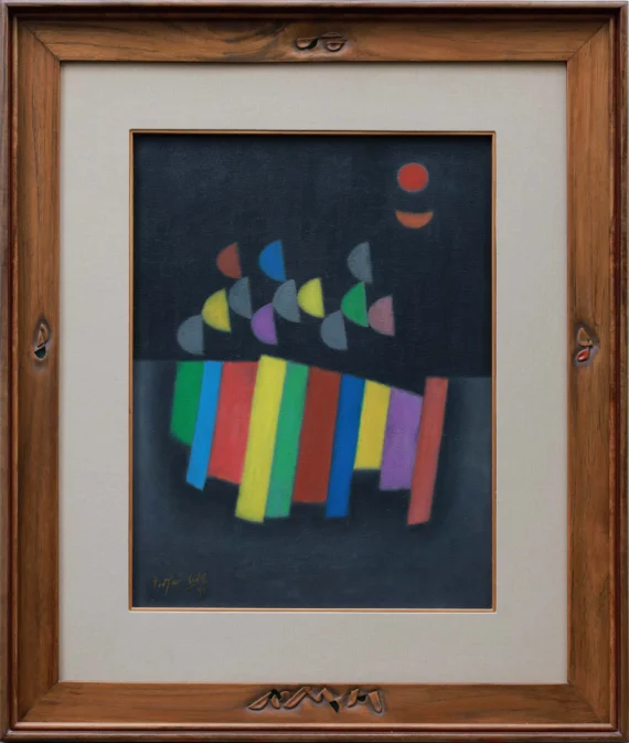 Abstract (Abstrak)