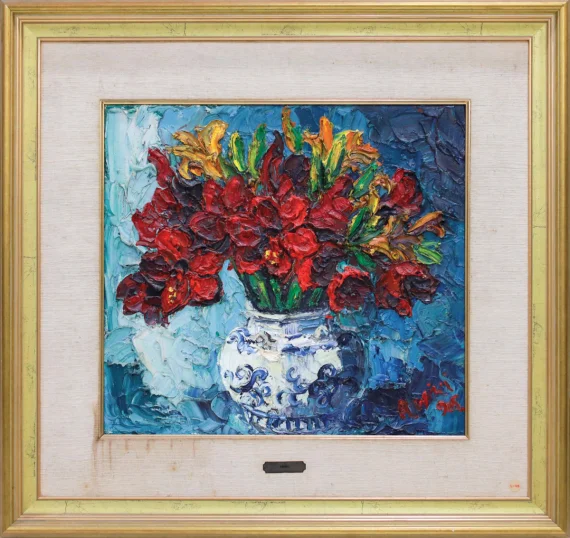  | GLOBAL AUCTION