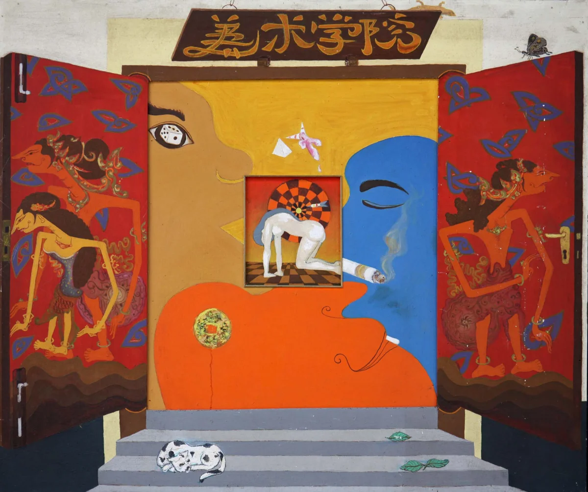 Rudy Pranadjaya | NEO GALLERY