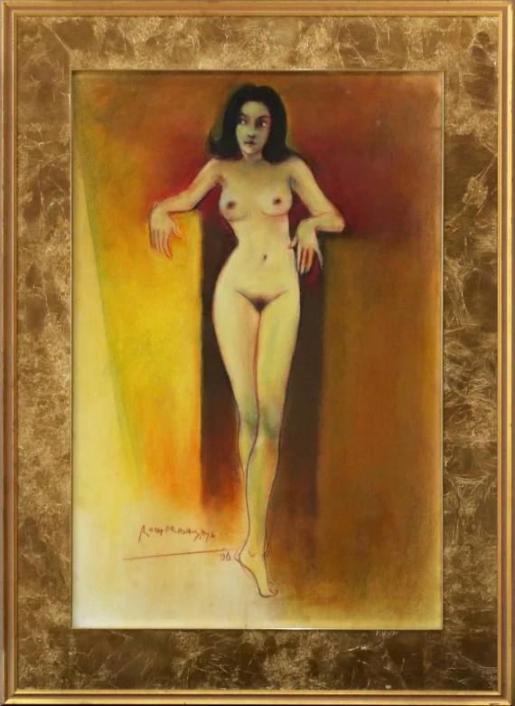 Nude