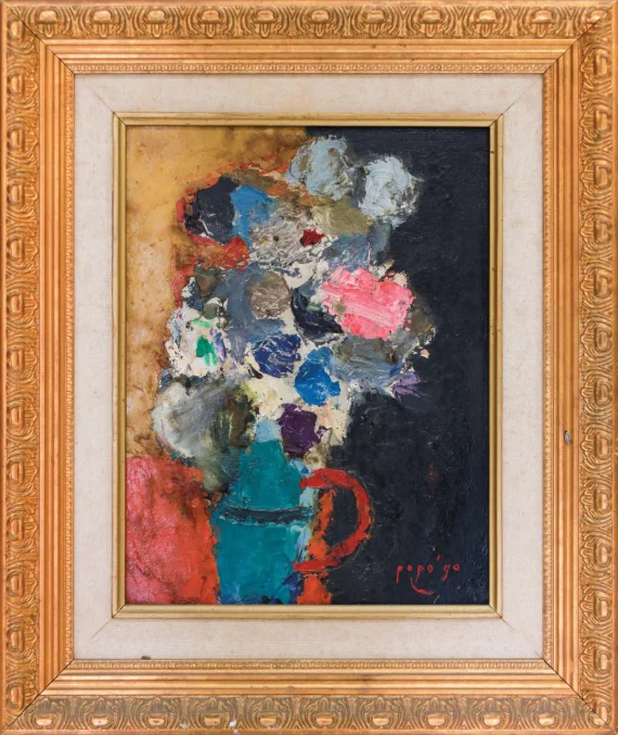  | GLOBAL AUCTION