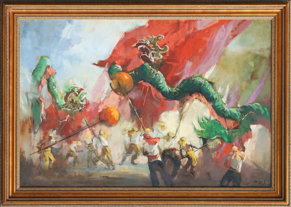 Basoeki Abdullah | NEO GALLERY
