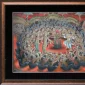  | GLOBAL AUCTION
