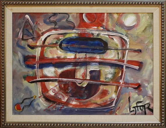  | GLOBAL AUCTION