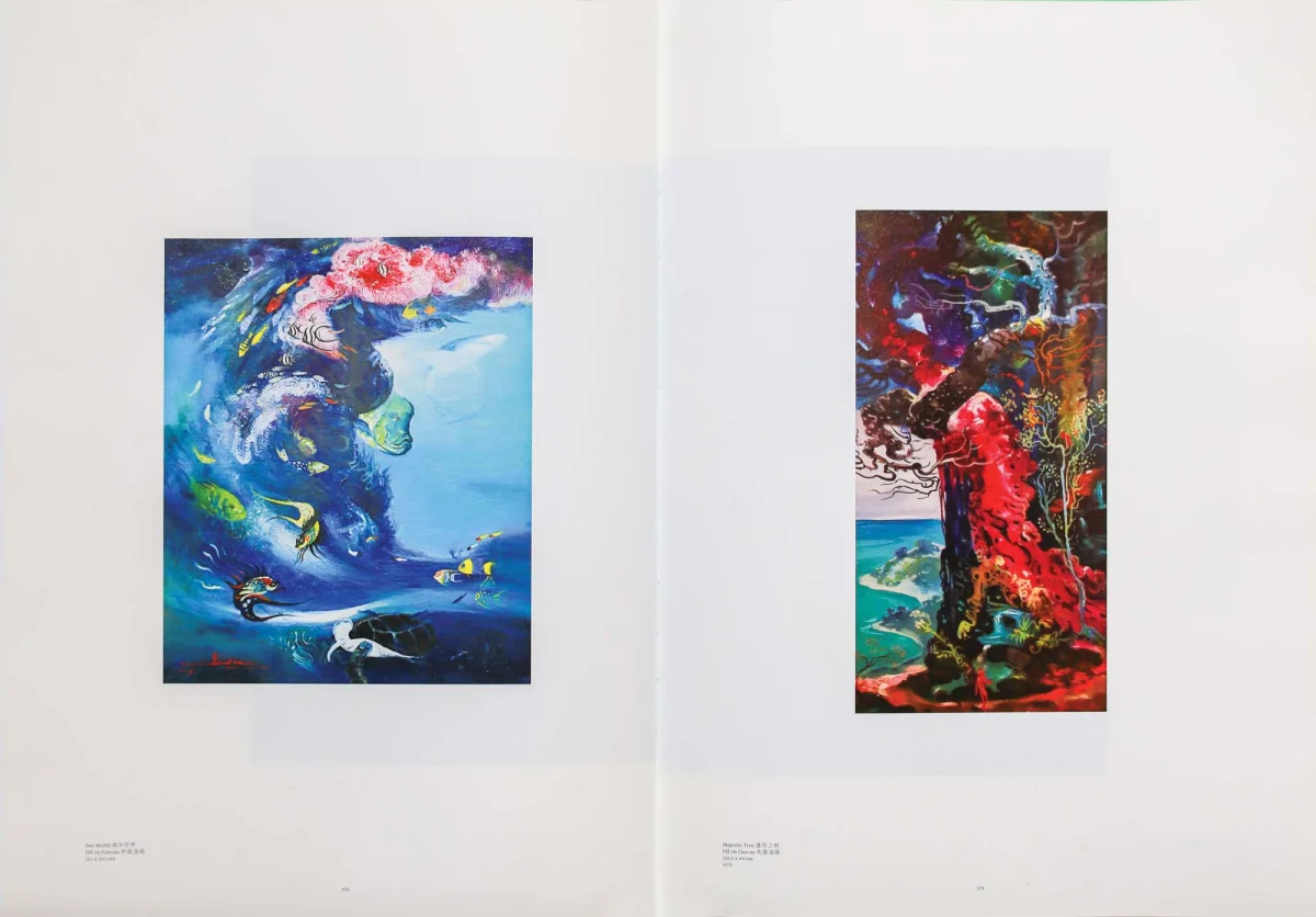 Hendra Gunawan | NEO GALLERY