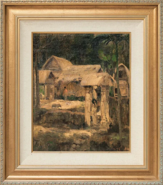 Village | GLOBAL AUCTION