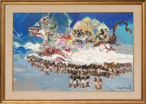  | GLOBAL AUCTION