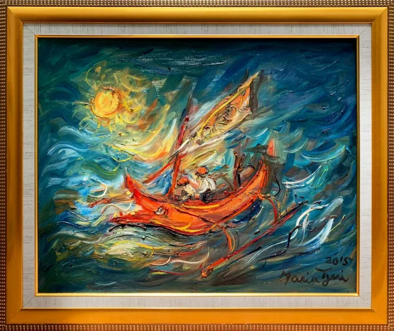  | GLOBAL AUCTION