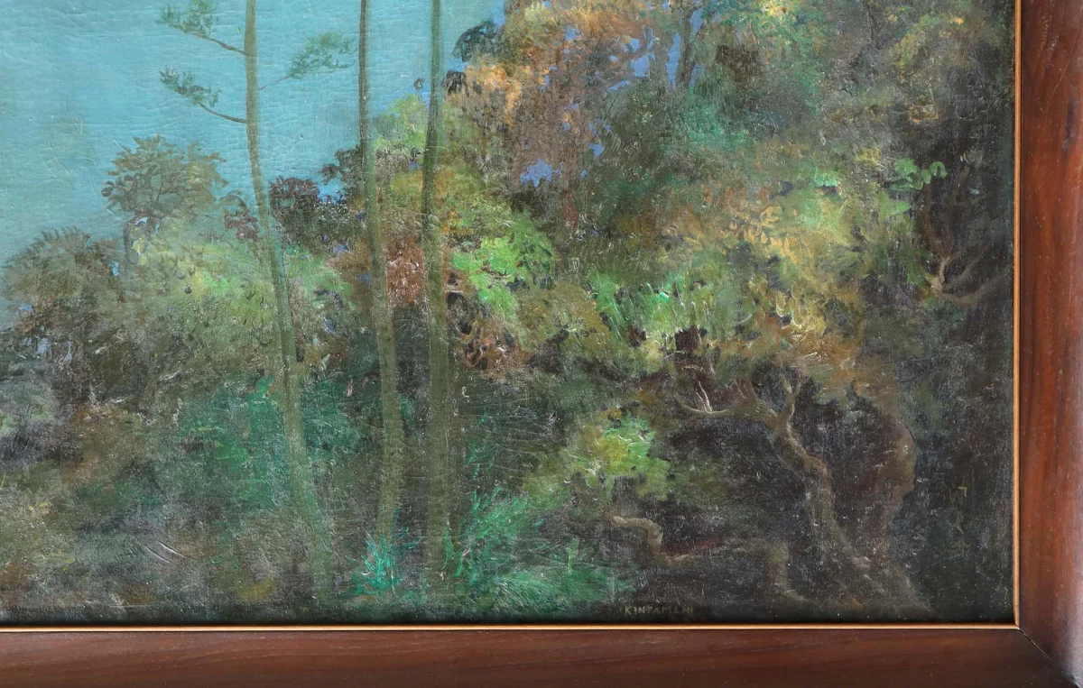 Widayat | NEO GALLERY