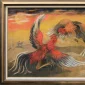  | GLOBAL AUCTION