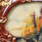  | GLOBAL AUCTION