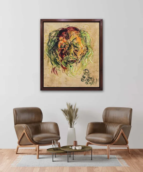  | GLOBAL AUCTION