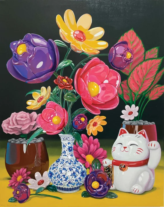  | GLOBAL AUCTION