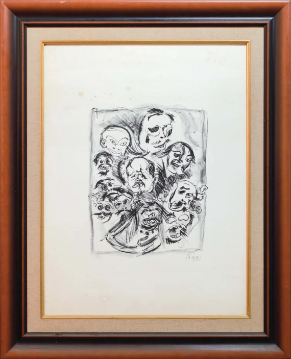  | GLOBAL AUCTION
