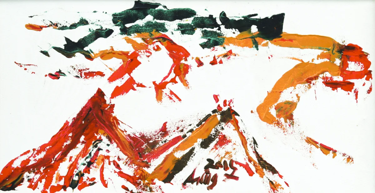 Aming Prayitno | NEO GALLERY