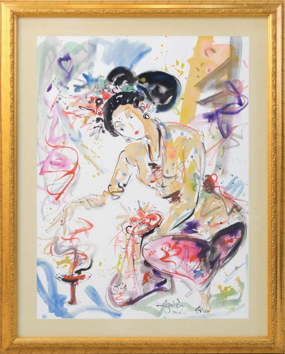  | GLOBAL AUCTION
