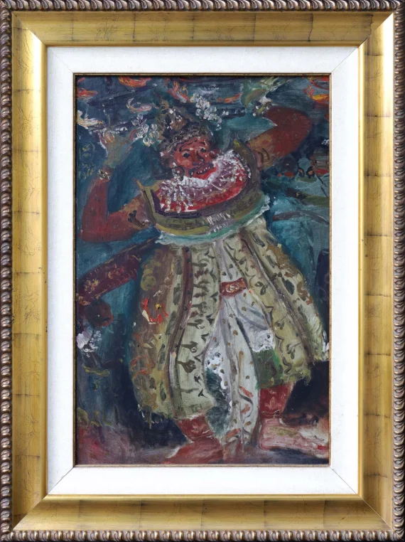  | GLOBAL AUCTION