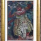  | GLOBAL AUCTION