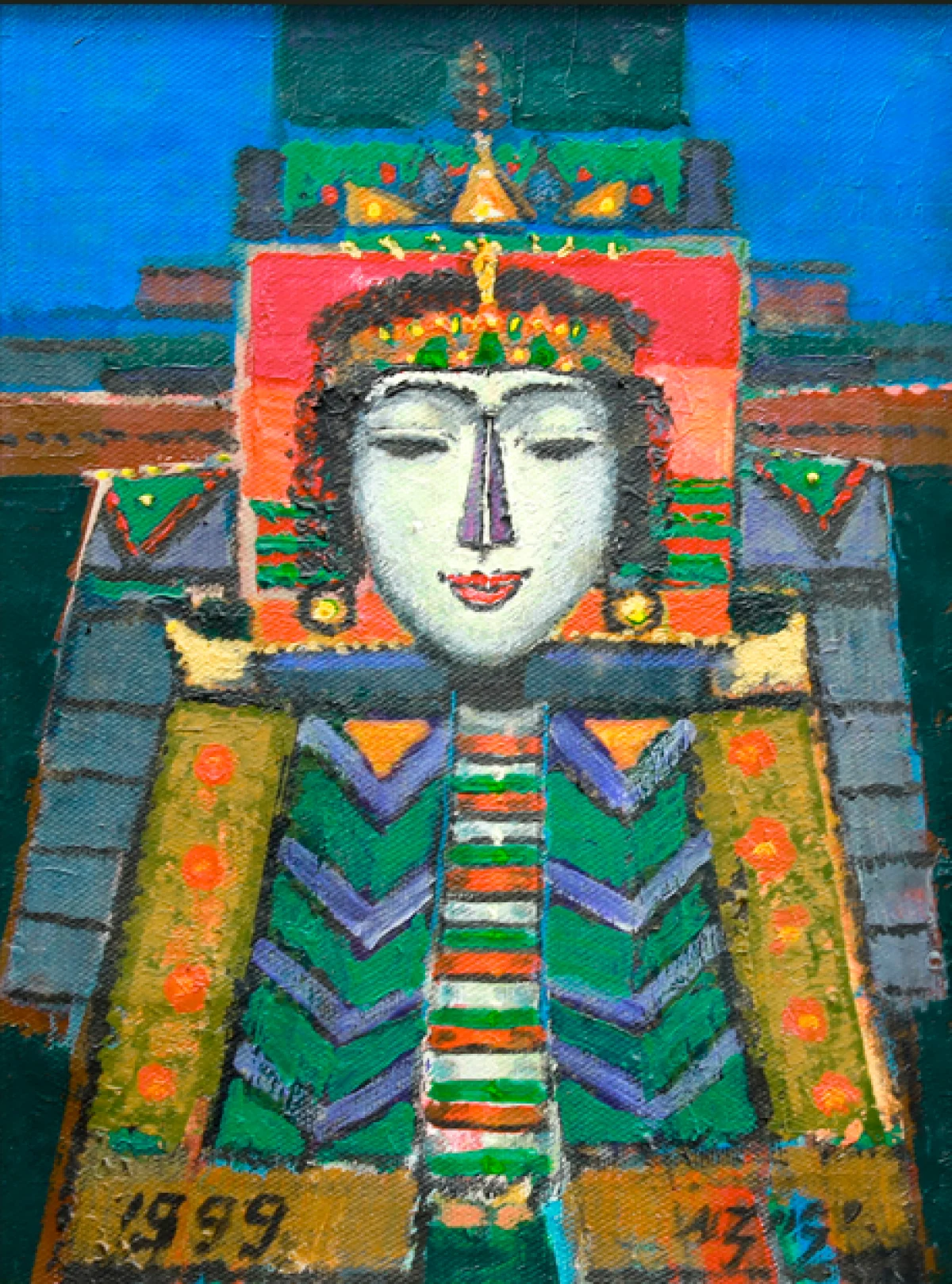 Abas Alibasyah | NEO GALLERY