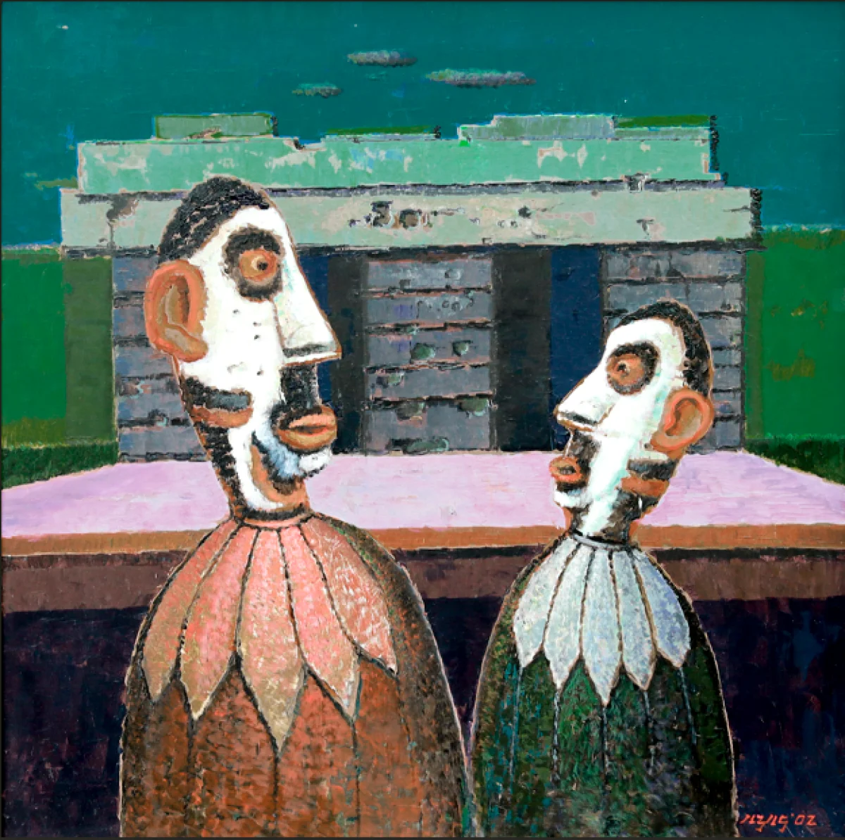 Abas Alibasyah | NEO GALLERY