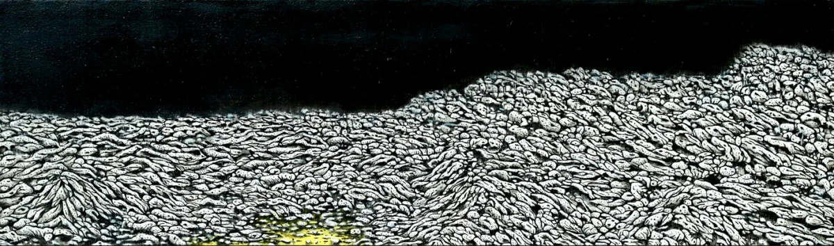 Rieswandi | NEO GALLERY