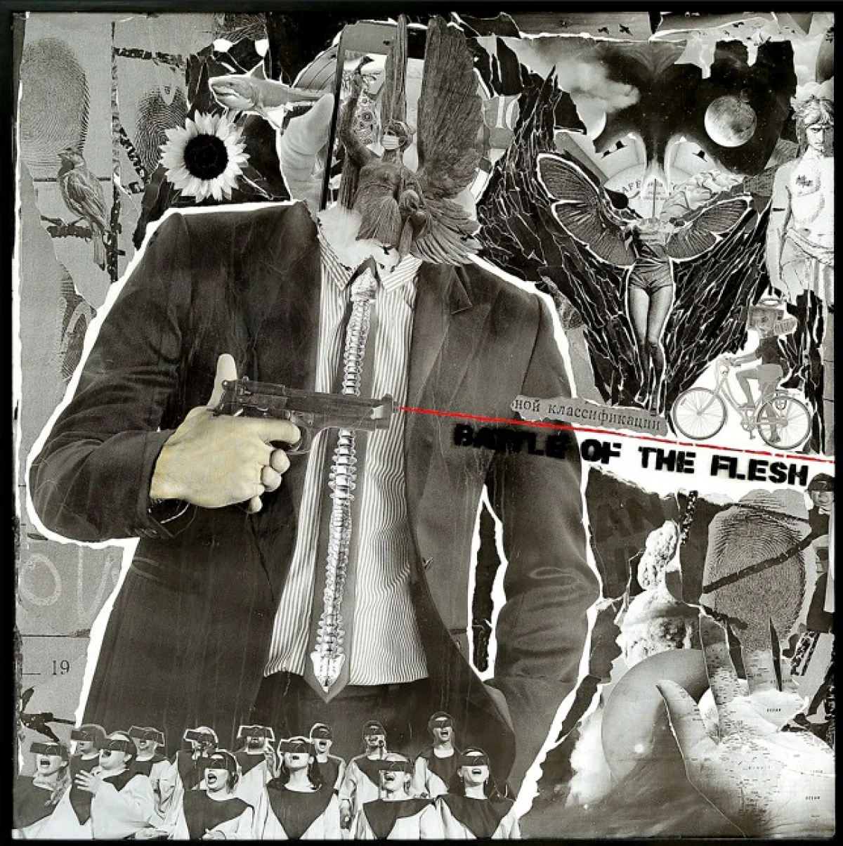 Act Move | NEO GALLERY